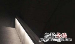 爬梯子的教程 爬梯子的正确教程如下