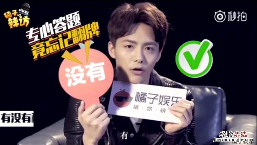 聊天怎么撩男朋友一问一答