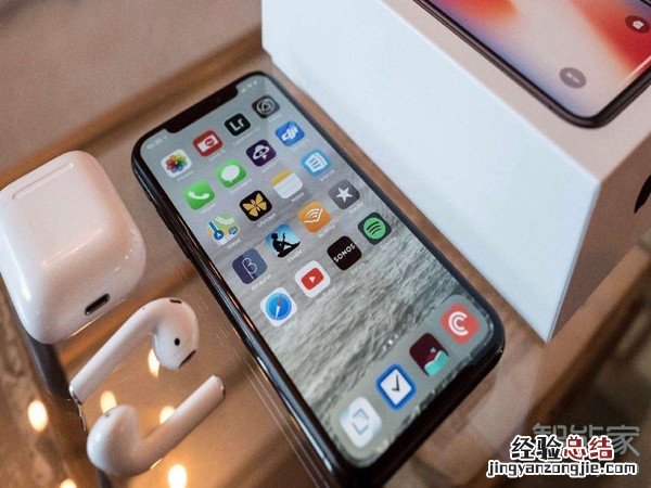 华为mate30pro和iphone11区别