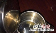 水瓶里的水垢怎样去除 下面几种常见的方法