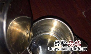 水瓶里的水垢怎样去除 下面几种常见的方法