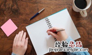 青春随想作文3000字 青春随想作文