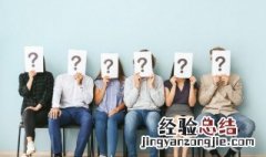 八宝粥拉环断了也丢了怎么打开 八宝粥拉环断了小窍门