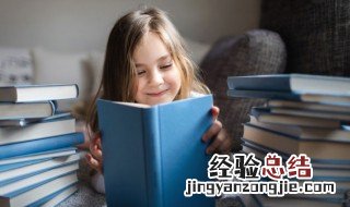 《一粒种子》绘本 绘本制作方法步骤