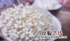 金针菇种植方法和步骤 一亩蘑菇大棚投资多少钱