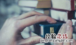 外甥和侄子的区别是什么 外甥和侄子是什么关系