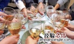 酒场说话技巧 酒场说话能力提高方法