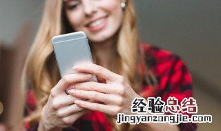 女生说么么哒什么意思 女生说么么哒什么意思呀