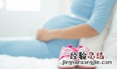 孕妇吃了菇娘怎么办 孕妇吃了菇娘怎么办啊