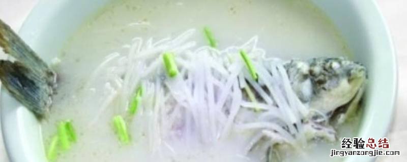 鱼头萝卜汤怎么做又浓又白