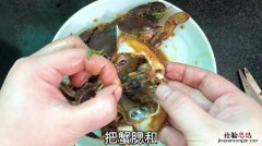 大闸蟹可以生吃吗