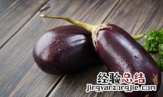 茄子放在水里会保鲜吗 茄子怎么放保鲜水分不流失