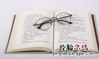 微信名字男成熟稳重的英文 微信名字男成熟稳重的英文网名