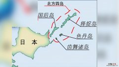 日本多大面积