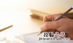 霸气三个字 三个字霸气的游戏名字