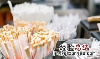 如何去除筷子上的霉菌斑 筷子霉了怎样才能去除上面的斑点