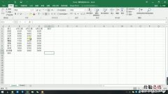 excel加法求和有什么方法