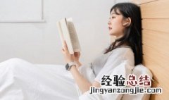 大人说我思想复杂是什么意思 大人说我思想复杂具体是什么意思