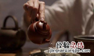 泡茶前温壶方法 泡茶前如何温壶