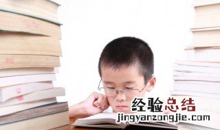 灿字五行属什么属性的 灿字五行属什么