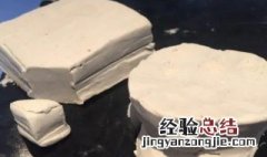 石膏怎么凝固 石膏怎么凝固起来