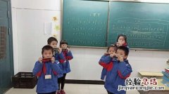 24孔口琴怎么吹小星星