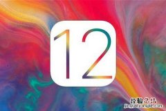 ios12屏幕使用时间在哪