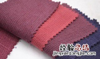 水洗布怎么清洗 洗手布怎样清洗