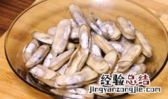 蛏子的清洗方法视频 教你蛏子的清洗方法