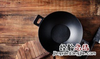 厨师抛锅正确方法 厨师抛锅技巧视频教程