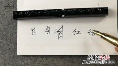 火字旁的字和什么有关