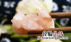 虾滑饵料储存方法 虾滑饵料储存方法有哪些