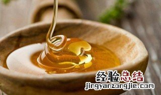 蜂蜜怎样去皱纹 蜂蜜护肤去皱