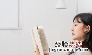 鼓励他人读书的句子简短 鼓励他人读书的句子