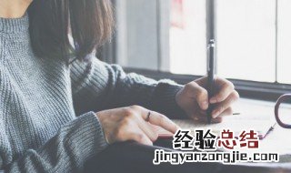 财务公司取名字 财务公司起名字大全免费