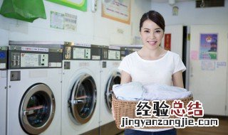 怎样洗掉衣服上的油渍 清洗衣服油渍的技巧是什么