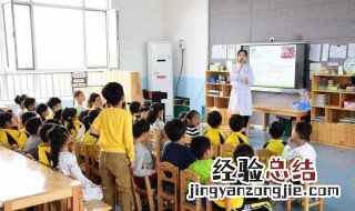 怎样才能考到幼师证 幼师证怎么考呢