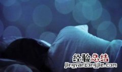 梦见有人敲门然后我惊醒了打什么打奖 梦见有人敲门然后我惊醒了