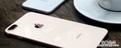 iphone13尺寸多大 iPhone8尺寸多大