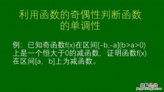 数学上lg代表的含义是什么啊