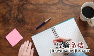 积极情绪句子短句 表达积极情绪句子