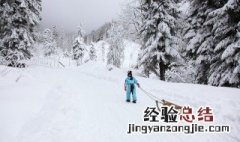 雪天如何快速除冰块 雪天如何快速除冰