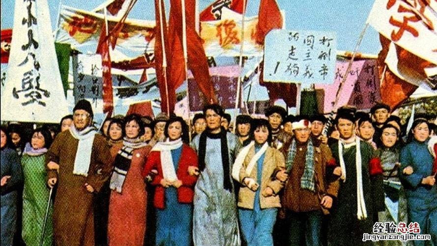 1959年属什么生肖