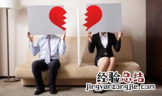 祝福前任的话 怎么祝福前任