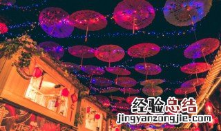 元宵节的祝福语一句话怎么写 元宵节的祝福语一句话