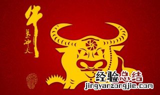 正月初四早上好祝福语 正月初四早上好祝福语图片