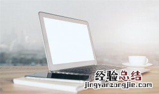 电脑图标一直闪烁不定,怎样处理 电脑图标不停的闪是怎么回事