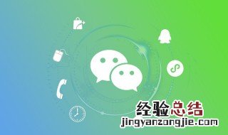 为什么照片发不了微信 为什么照片发不了微信群里