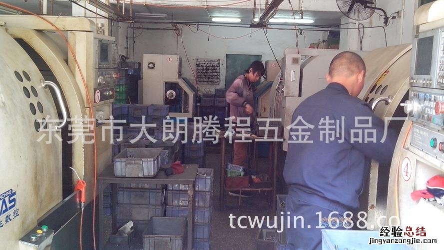 东莞大朗哪里有做拉帽的五金厂