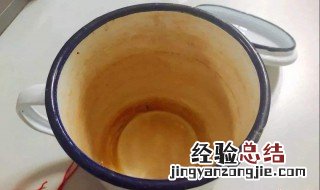 怎样去除茶杯里的茶垢 清除茶杯里茶垢的方法